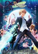 The appeal and reviews of "Rewrite": Exploring the depth of the story and characters
