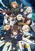 The appeal and evaluation of "Brave Witches": A deep look into the story and characters
