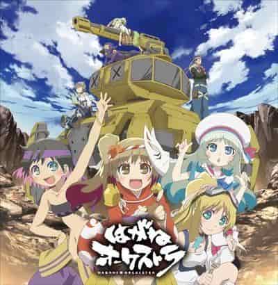 The appeal and reputation of the Hagane Orchestra: A fusion of moving melodies and stories