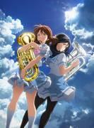 The deep emotion and musical appeal of Sound♪Euphonium 2 - Review and recommendation of the second series