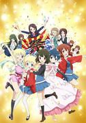 Kin-iro Mosaic Pretty Days - A thorough review of the touching special edition!