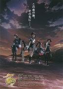 Review of the movie "Kantai Collection": thrilling naval battles and fascinating characters