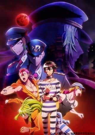 Nanbaka Season 2's appeal and reviews: Developments that exceed expectations and character growth
