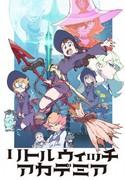 The appeal and reviews of Little Witch Academia: A TV series that delves deep into the world of magic