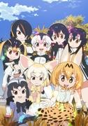 Kemono Friends: A thorough review of the adventures with charming animals