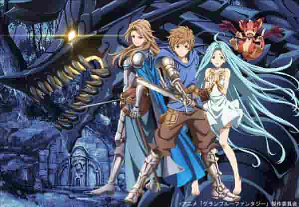 Granblue Fantasy The Animation: Sankt Insel Arc's Appeal and Evaluation