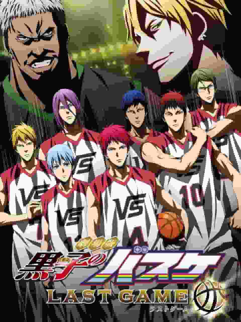 The appeal and reviews of the movie "Kuroko's Basketball LAST GAME": A thorough analysis of the moving finale