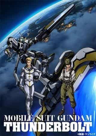 Mobile Suit Gundam Thunderbolt Season 2 in-depth review and rating