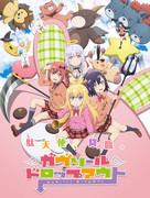 Gabriel Dropout OVA's appeal and reviews: Must-see content for fans