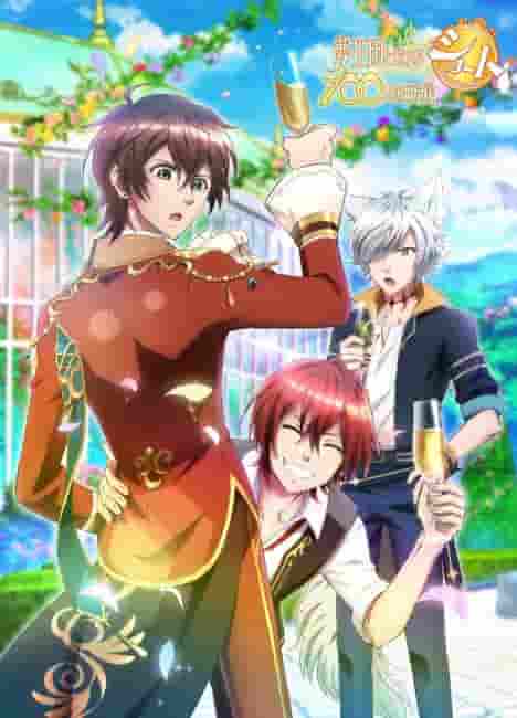 The appeal and evaluation of "The 100 Sleeping Princes and the Kingdom of Dreams Short": New possibilities for short animation