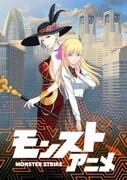 Monster Strike 2nd Season: Review of the Improved Story and Battle System