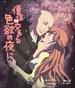 A Lustful Night with a Monk... Complete Edition - If you're looking for the ultimate sensual experience, then this anime is a must-watch!