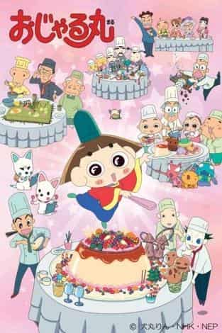 The appeal and reviews of the 20th series of Ojarumaru: What are the latest developments that fans must see?