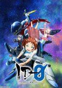 The appeal and reviews of "ID-0": A deep dive into the abyss of science fiction anime depicting the coexistence of robots and humans