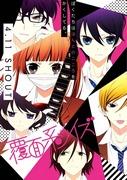The appeal and evaluation of "Anonymous Noise": The intersection of music and youth