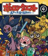 Ponkotsu Quest: The Demon King and the Dispatched Demons - Season 4's Appeal and Review