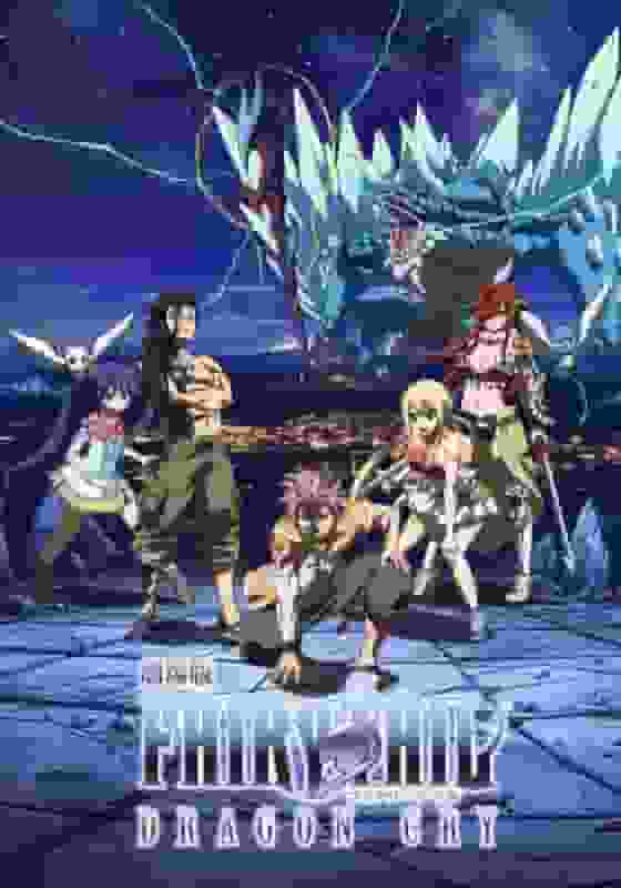 "FAIRY TAIL DRAGON CRY" movie review: What's the appeal of the second installment in the series?