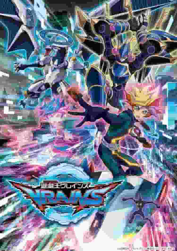Review and thoughts on the 6th installment of the "Yu-Gi-Oh! VRAINS" series