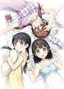 "Another One Room" Review: A new perspective and a deeper story