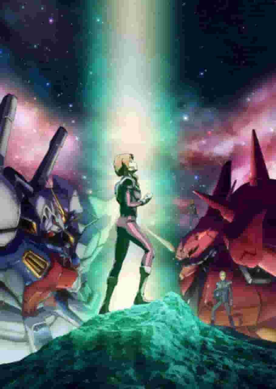 Mobile Suit Gundam Twilight AXIS review: A new perspective on Gundam