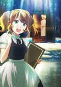 Isekai Shokudou: A thorough review of the otherworldly gourmet experience
