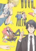 The appeal and reviews of "Hitorijime My Hero": A story of possessiveness and heroism
