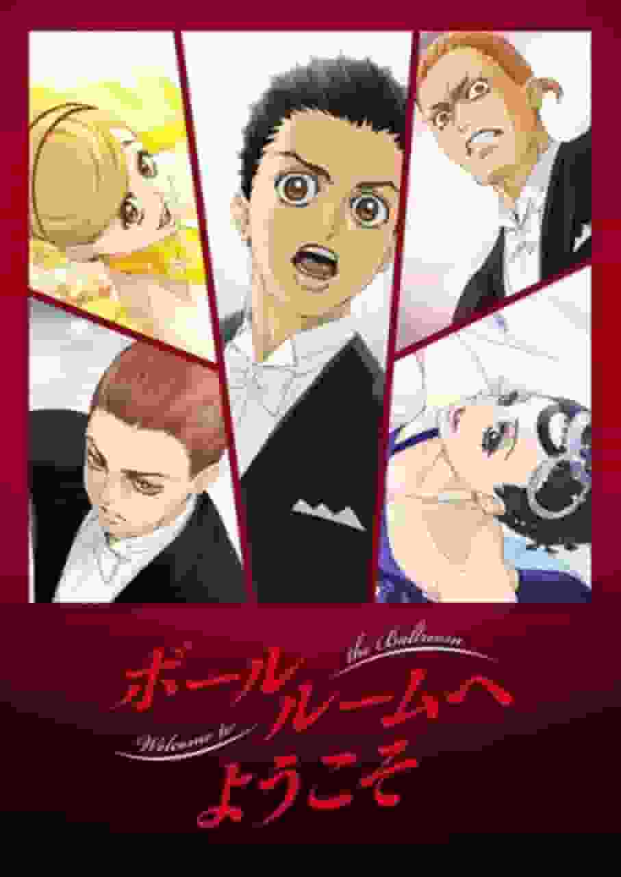 The appeal and reviews of "Welcome to the Ballroom": A coming-of-age story depicting the world of dance