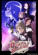 Princess Principal: A thorough review of a story of espionage and friendship