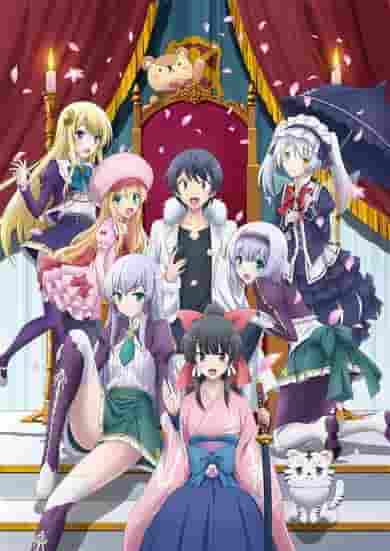 The appeal and evaluation of the first season of "In Another World with My Smartphone"