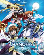 Magical Girl Lyrical Nanoha Reflection - Review of a masterpiece anime depicting a touching reunion and a new challenge