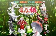 Review of "Forest Fairy Mushroom Girl": Charming characters and a deep story