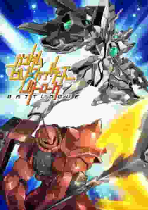 "Gundam Build Fighters Battlogue" review: What's the new appeal of evolved Gunpla battles?
