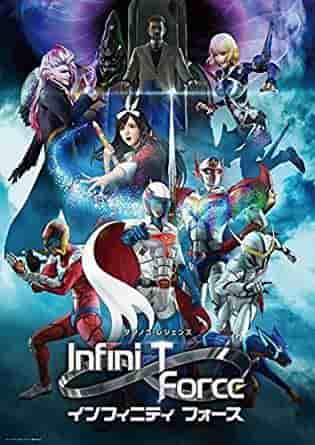 The appeal and reviews of "Infini-T Force": What are the hero's new powers?