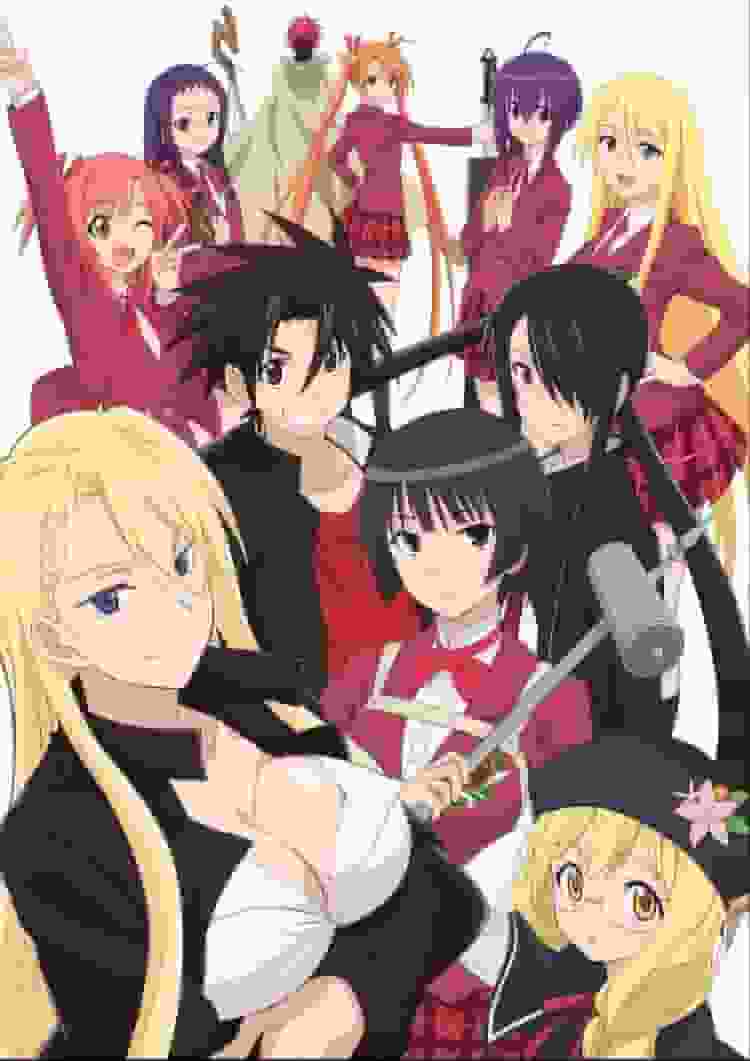 UQ HOLDER! The appeal and reviews of Mahou Sensei Negima! 2: An invitation to a new magical world