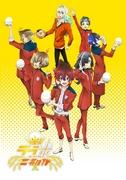 A thorough analysis of the appeal and evolution of the second season of Love Rice -WE LOVE RICE-!