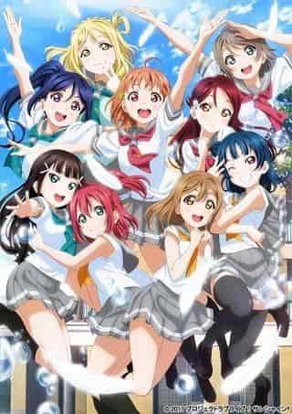 Impressions and reviews of episode 2 of "Love Live! Sunshine!!"