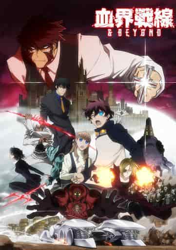 Blood Blockade Battlefront & Beyond review: New adventures and a deeper story