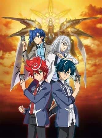 Cardfight!! Vanguard GZ - The appeal and evaluation of the third series