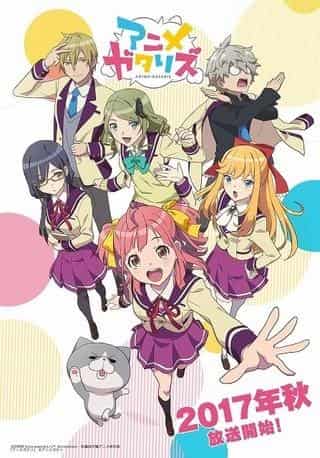 The appeal and reputation of Animegataris: A coming-of-age story that depicts the behind-the-scenes of anime production