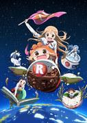 Himouto! Umaru-chan R - Reevaluation and Recommended Points