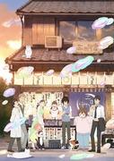 A thorough review of the deep emotion and growth story of March Comes in Like a Lion Season 2