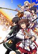Review of "Katana Maidens": A moving world woven with charming characters and a grand story