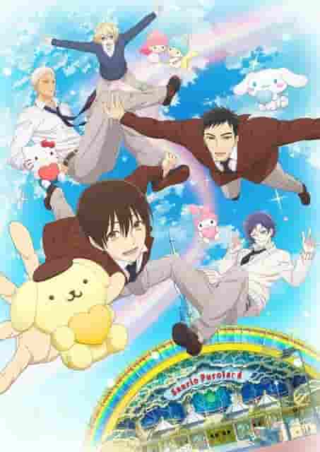 Sanrio Boys: A thorough review of stories of healing and friendship