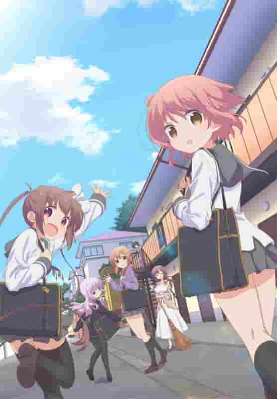 The appeal and reviews of "Slow Start": A slow but important story of youth