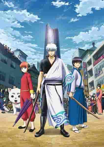 Gintama Silver Soul Arc Review: A thorough breakdown of the series' best episode