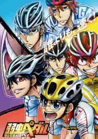 Yowamushi Pedal GLORY LINE Season 4: A thorough review of the challenge to the top and the thrilling races