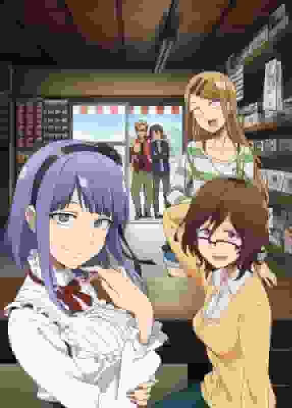 The appeal and evaluation of "Dagashi Kashi 2": The sequel's depth and character growth