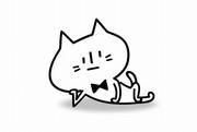 Rob the Cat Review: A charming cat character and his adventures