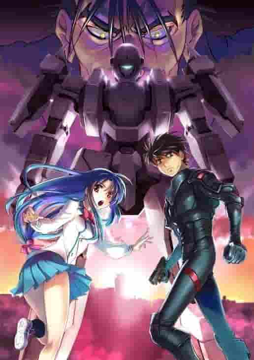 The appeal and evaluation of Full Metal Panic! Director's Cut Part 2 One Night Stand