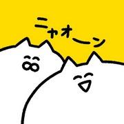 The appeal and reviews of Neko Kono Goro: A must-see anime for cat lovers